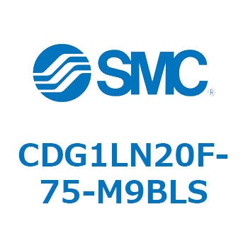 耐水性向上シリンダ  CDG1LN20 SMC