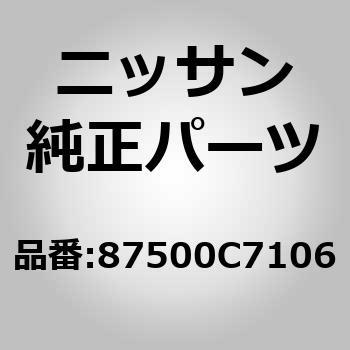 87500C7106 (87500)�X���C�h �A�b�Z���u���[�CRH �V�[�g �A�E�g�T�C�h �j�b�T�� 51697994