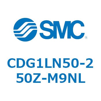 耐水性向上シリンダ  CDG1LN50 SMC