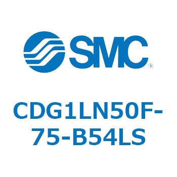 耐水性向上シリンダ  CDG1LN50 SMC