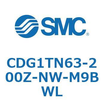 耐水性向上シリンダ  CDG1TN63 SMC