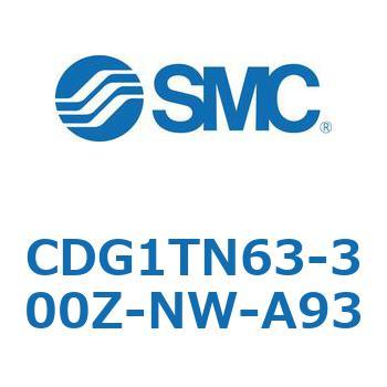 耐水性向上シリンダ  CDG1TN63 SMC