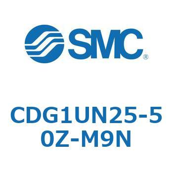 耐水性向上シリンダ  CDG1UN25 SMC