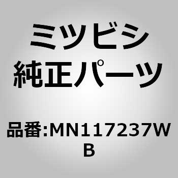 MN117237WB (MN11)GARN�CB/DOOR �~�c�r�V 51775158