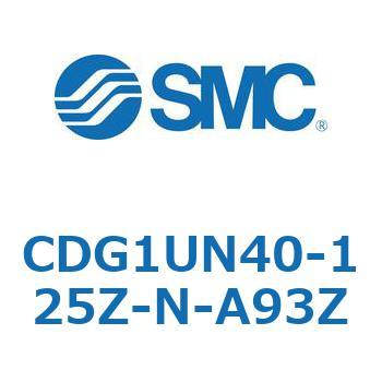 耐水性向上シリンダ  CDG1UN40 - SMC