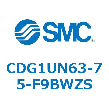 CDG1UN63-75-F9BWZS ϐV_  CDG1UN63 SMC 51785754