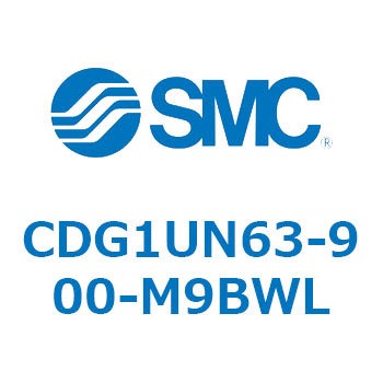 CDG1UN63-900-M9BWL ϐV_  CDG1UN63 SMC 51785903