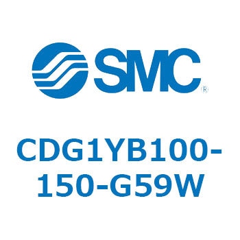 耐水性向上シリンダ  CDG1YB - SMC