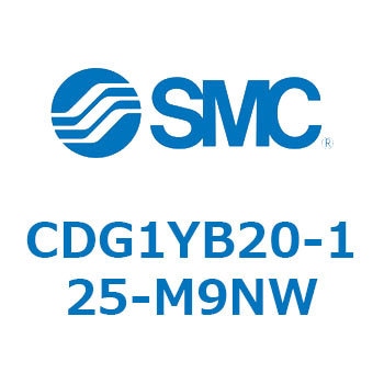 耐水性向上シリンダ  CDG1YB - SMC