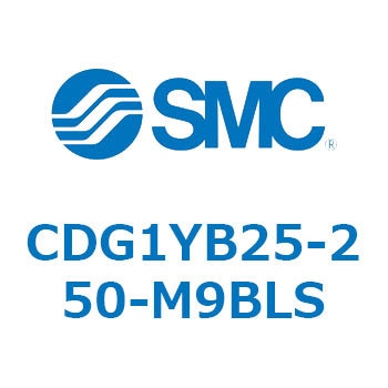 CDG1YB25-250-M9BLS ϐV_  CDG1YB SMC 51795554