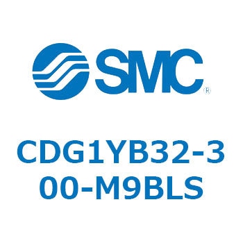CDG1YB32-300-M9BLS �ϐ�������V�����_  CDG1YB SMC 51795895