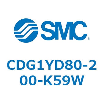 耐水性向上シリンダ  CDG1YD SMC