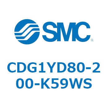 耐水性向上シリンダ  CDG1YD SMC