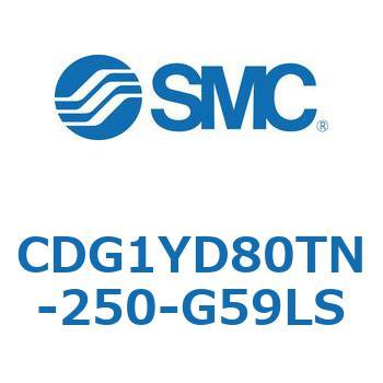耐水性向上シリンダ  CDG1YD SMC