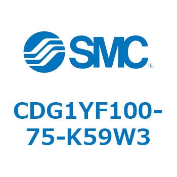 耐水性向上シリンダ  CDG1YF SMC