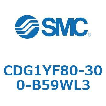 耐水性向上シリンダ  CDG1YF SMC