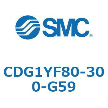 耐水性向上シリンダ  CDG1YF SMC