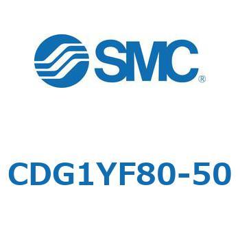 耐水性向上シリンダ  CDG1YF SMC