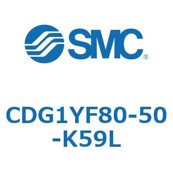 耐水性向上シリンダ  CDG1YF SMC