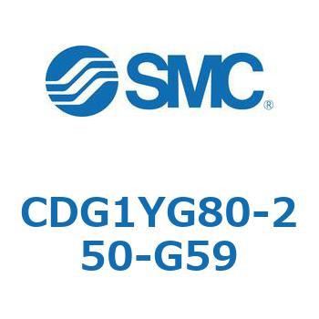 耐水性向上シリンダ  CDG1YG SMC