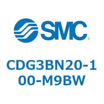 エアシリンダ/ショートタイプ (オートスイッチ付) CDG3BNシリーズ SMC