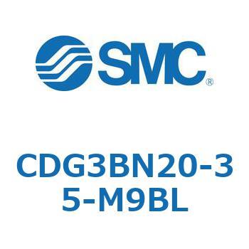 エアシリンダ/ショートタイプ (オートスイッチ付) CDG3BNシリーズ SMC