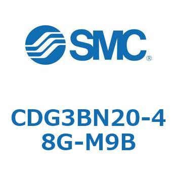 エアシリンダ/ショートタイプ (オートスイッチ付) CDG3BNシリーズ SMC