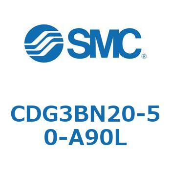 エアシリンダ/ショートタイプ (オートスイッチ付) CDG3BNシリーズ SMC