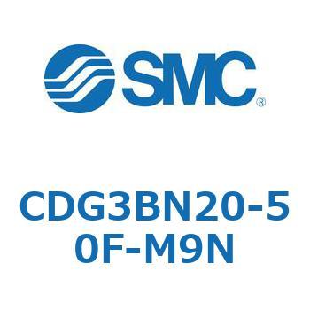 エアシリンダ/ショートタイプ (オートスイッチ付) CDG3BNシリーズ SMC