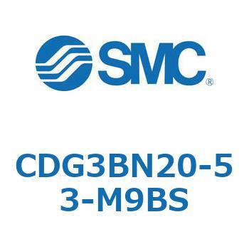 エアシリンダ/ショートタイプ (オートスイッチ付) CDG3BNシリーズ SMC