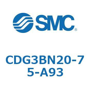 エアシリンダ/ショートタイプ (オートスイッチ付) CDG3BNシリーズ SMC