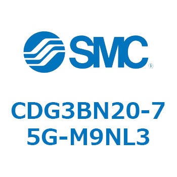エアシリンダ/ショートタイプ (オートスイッチ付) CDG3BNシリーズ SMC