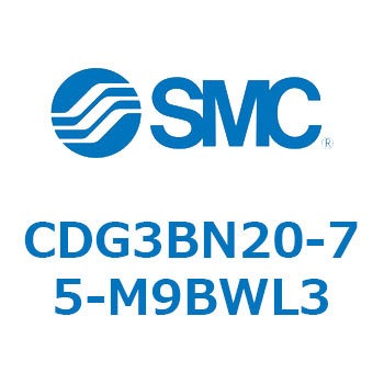 エアシリンダ/ショートタイプ (オートスイッチ付) CDG3BNシリーズ SMC