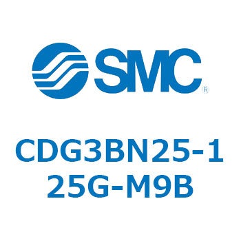 エアシリンダ/ショートタイプ (オートスイッチ付) CDG3BNシリーズ SMC