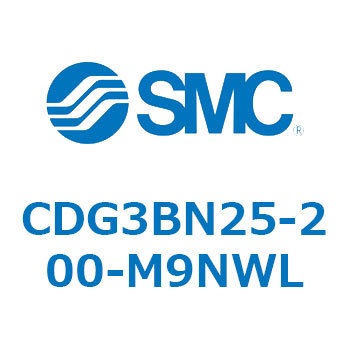 エアシリンダ/ショートタイプ (オートスイッチ付) CDG3BNシリーズ SMC