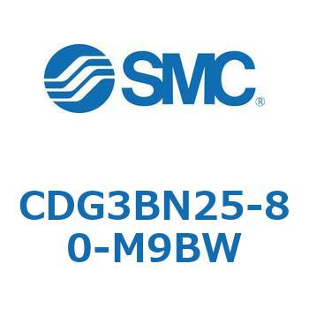 エアシリンダ/ショートタイプ (オートスイッチ付) CDG3BNシリーズ SMC