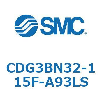 エアシリンダ/ショートタイプ (オートスイッチ付) CDG3BNシリーズ SMC