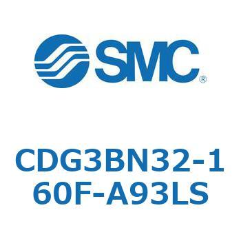 エアシリンダ/ショートタイプ (オートスイッチ付) CDG3BNシリーズ SMC