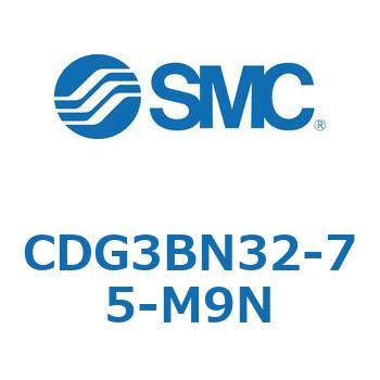 エアシリンダ/ショートタイプ (オートスイッチ付) CDG3BNシリーズ SMC