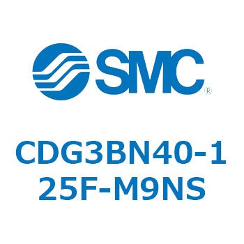 エアシリンダ/ショートタイプ (オートスイッチ付) CDG3BNシリーズ SMC