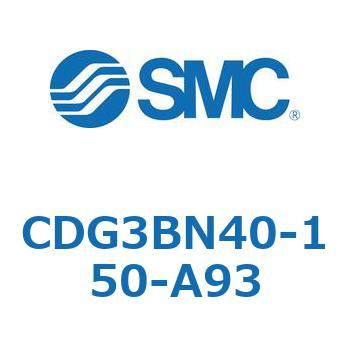 エアシリンダ/ショートタイプ (オートスイッチ付) CDG3BNシリーズ SMC