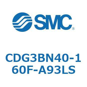 エアシリンダ/ショートタイプ (オートスイッチ付) CDG3BNシリーズ SMC