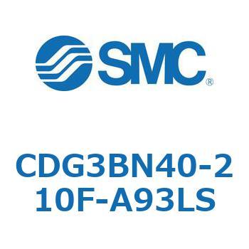 エアシリンダ/ショートタイプ (オートスイッチ付) CDG3BNシリーズ SMC