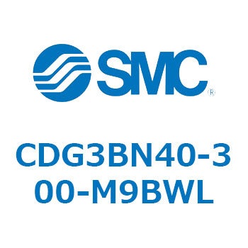 エアシリンダ/ショートタイプ (オートスイッチ付) CDG3BNシリーズ SMC