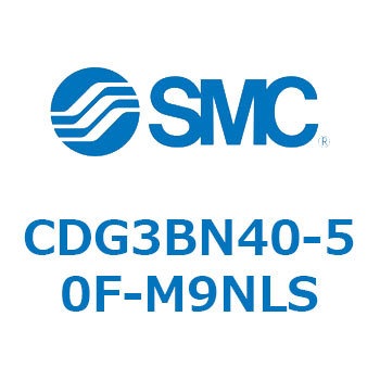 エアシリンダ/ショートタイプ (オートスイッチ付) CDG3BNシリーズ SMC
