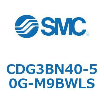 エアシリンダ/ショートタイプ (オートスイッチ付) CDG3BNシリーズ SMC