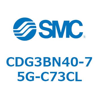 エアシリンダ/ショートタイプ (オートスイッチ付) CDG3BNシリーズ SMC