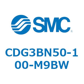 エアシリンダ/ショートタイプ (オートスイッチ付) CDG3BNシリーズ SMC