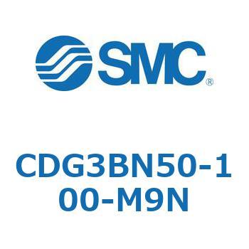 エアシリンダ/ショートタイプ (オートスイッチ付) CDG3BNシリーズ SMC