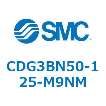 エアシリンダ/ショートタイプ (オートスイッチ付) CDG3BNシリーズ SMC